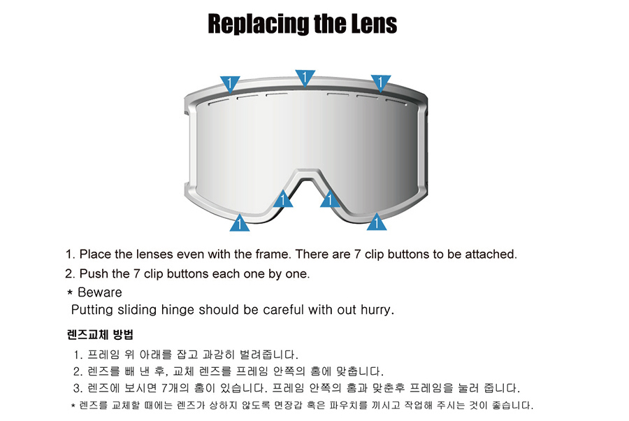 glasses product image-S1L2